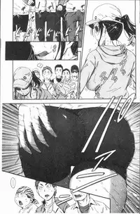 [Konchiki] Suki Style [Chinese]