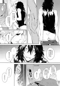 (HaruCC23) [Lovely Hollow (Shibue)] Ai Shika Ienai 48-Jikan (Boku no Hero Academia)