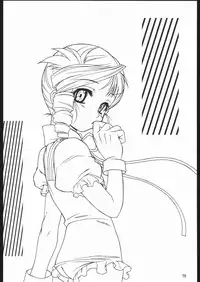 (C68) [Dennou Denpa Hatsureisho (Harukaze Koucha)] Yappari Dame Ningen no Shoumei (Various)