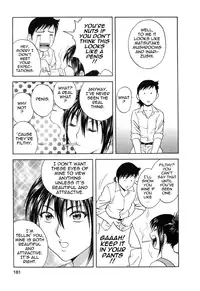 [Hidemaru] Mo-Retsu! Boin Sensei (Boing Boing Teacher) Vol.4 [English] [4dawgz] [Tadanohito]