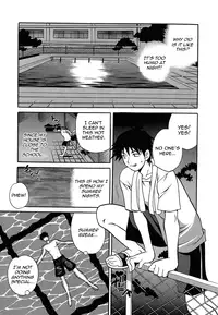 [Yukiyanagi] Shikatte! Futago Shimai | Scold Me! Twins Sisters (Complete) [ENG] [Yoroshii+SGC]