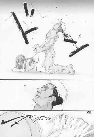 [RYU-SEKI-DO (Nagare Hyo-go)] Shogeki Hando - Impact Recoil (Lycoris Recoil) [Chinese]