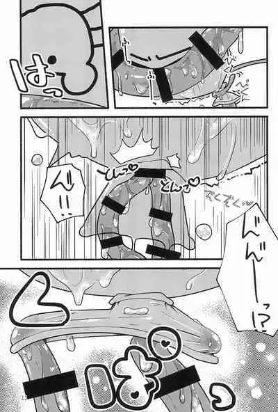 Nurunuru Shokushu Making