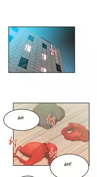 My Office Ch.1-18 (English) (Ongoing)