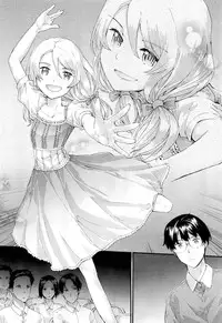 COMIC LO 2012-02 Vol. 95