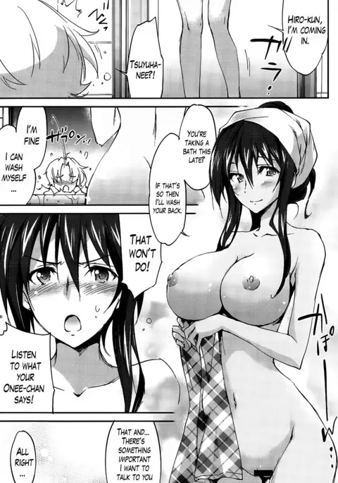 Onee-chan! Tengoku - Sister Paradise Ch. 1-11