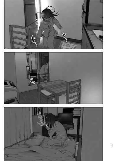 Onii-chan no Koto ga Daisuki!! na Imouto no Hanashi | The Story Of A Little Sister That Loves Her Big Brother