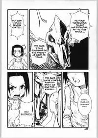 (CR37) [WICKED HEART (ZOOD)] Brave Girl & Kind Giant (BLEACH) [English] {megasean3000}