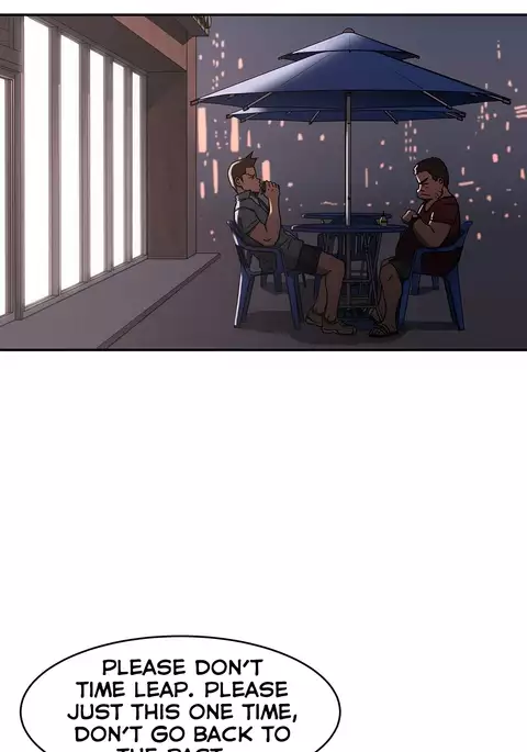 Refrain Love Ch.1-33