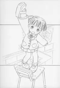 (CR35) [Studio Wallaby (Deep Purple '72)] Anata ga Oniichan (Shuukan Watashi no Onii-chan)