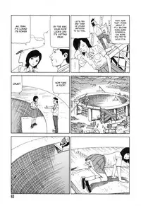 [Shintaro Kago] Supergirl Begins (English)