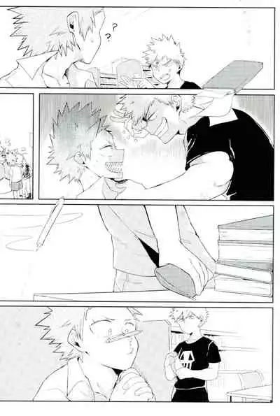 Thorndike no Kouka no Housoku