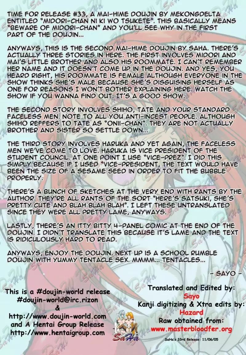 Mai-hime - Midori-chan ni Ki wo Tsukete