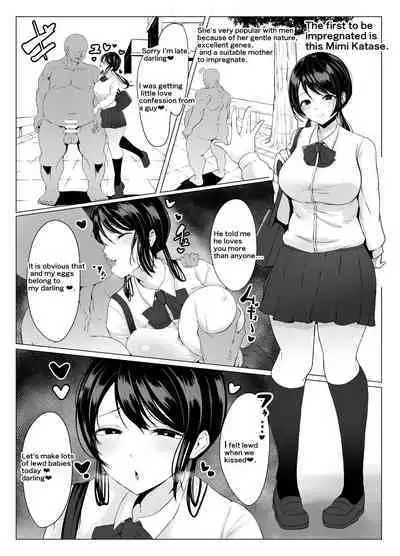 yūshū idenshi nara nani o shite mo yurusareru sekai | Those with superior genes