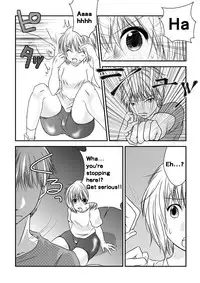 [The Nation of Head Scissors] Fighting Gymnasium [English]