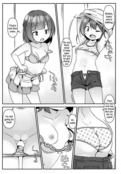 (Akihabara Chou Doujinsai) [Art Jam (Mitsumaro)] JC Idou Kouishitsu (Nise) Kigae Nama Shuugeki Half & Half [English] [DKKMD Translations]