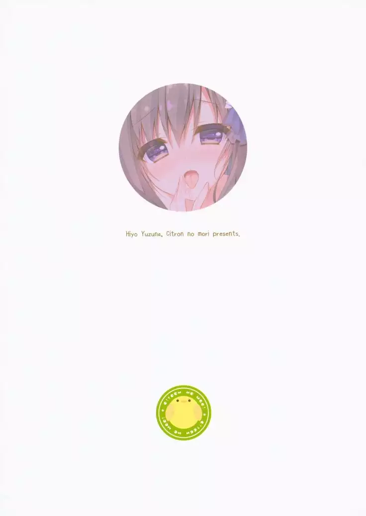 Kaichou, Ore o Erande kurerun desu ne!? | President, You'll Pick Me Right!?