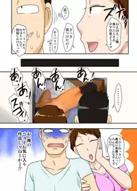 [Freehand Tamashii] 2