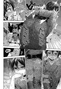 (C94) [Seki Sabato (Tsukuru)] Hanabi no Yoru no Himitsu | The Fireworks Festivals Secret [English] [Obamarox]