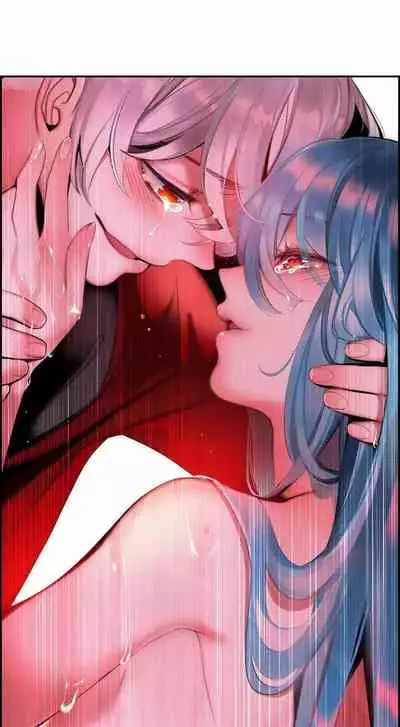 [Juder] Lilith`s Cord (第二季) Ch.77-93 end [Chinese]