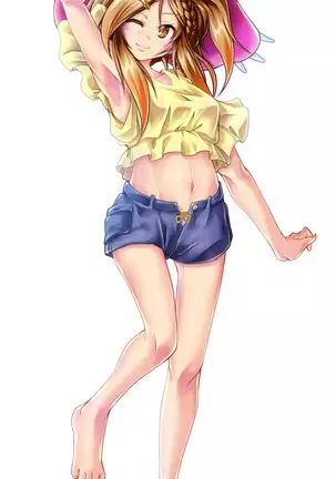 Mujikaku Service Shite Kureru Kouhai no Imouto-chan