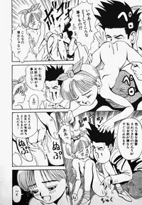 [Nakanoku Kurochan] Lolita Complex Bomb