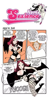 [dogado] Homo Sexience [Ongoing]