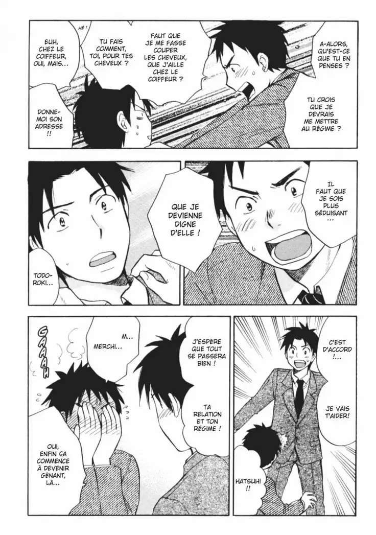 Koi o Suru no ga Shigoto desu. 2 | Love on the job 2