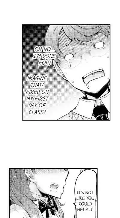 Cum Aboard the Slut Shuttle Ch. 1 - 9