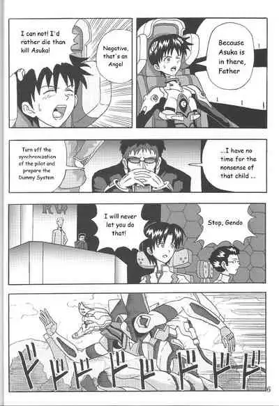 (C85) [Wagashiya (Amai Yadoraki)] LOVE - EVA:1.01 You can [not] catch me (Neon Genesis Evangelion) [English] [MrLuminuss]