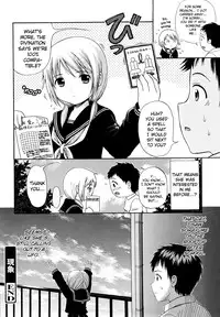 [Nendo.] Megane de H de Konamaiki! [English] {biribiri}