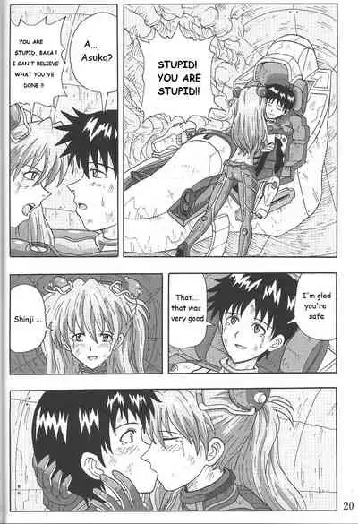 (C85) [Wagashiya (Amai Yadoraki)] LOVE - EVA:1.01 You can [not] catch me (Neon Genesis Evangelion) [English] [MrLuminuss]