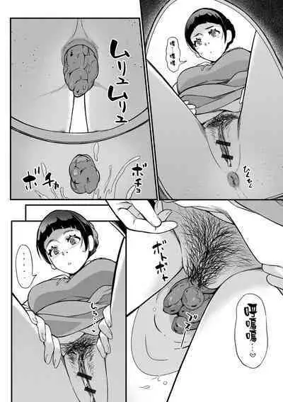 Kokuhaku Sarete Watashi ga Yatta Koto | 被告白後我所做的事情