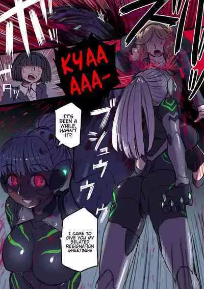 The Office Lady that was Bullied is Remodelled into an Evil Cyborg Soldier and Carries Out Revenge Ch 1-2