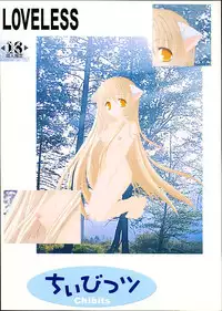 [LoveLess (Yuuka Sawatari)] Chiibits (Chobits)