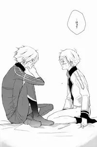 [Aria (mako)] aria reprint 09-12 (Toward The Terra)