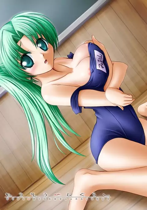 A Delusion of When They Cry