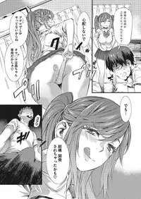 COMIC Megastore Alpha 2017-09 [Digital]