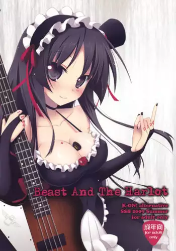 (C76) [SSB (Maririn)] Beast And The Harlot (K-ON!)