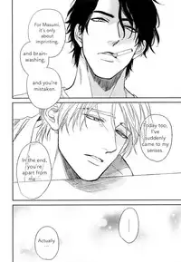 [Enzo] Suki ni Shitaiyo (Drag-less Sex) [English] [fujokukki]