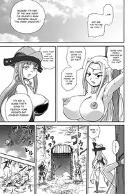 [Ido no Soko (Kei-kun)] Majo no Rakujitsu -Kakei- | Witch's Final Hour ~ Fiery Execution [English] [Moko_T]