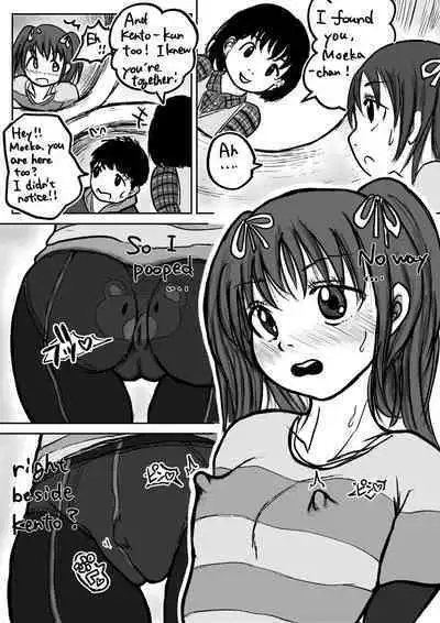 Koyashi Machi Haisetsu Hyakkei ①【Soshuhen+α】