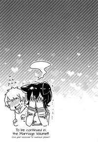 (COMIC1☆13) [Tenkirin (Kanroame)] Ilsa-san ni Propose Shimashita | I Proposed to Ilsa-san (Granblue Fantasy) [English] [Aoitenshi]