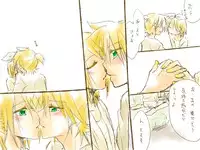 [Chouno Kumika] バレンタインなので (Vocaloid)