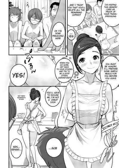 Shinkon Bijin Kyoushi o Yusutte mita Ken | Forcing a Beautiful Newlywed Teacher