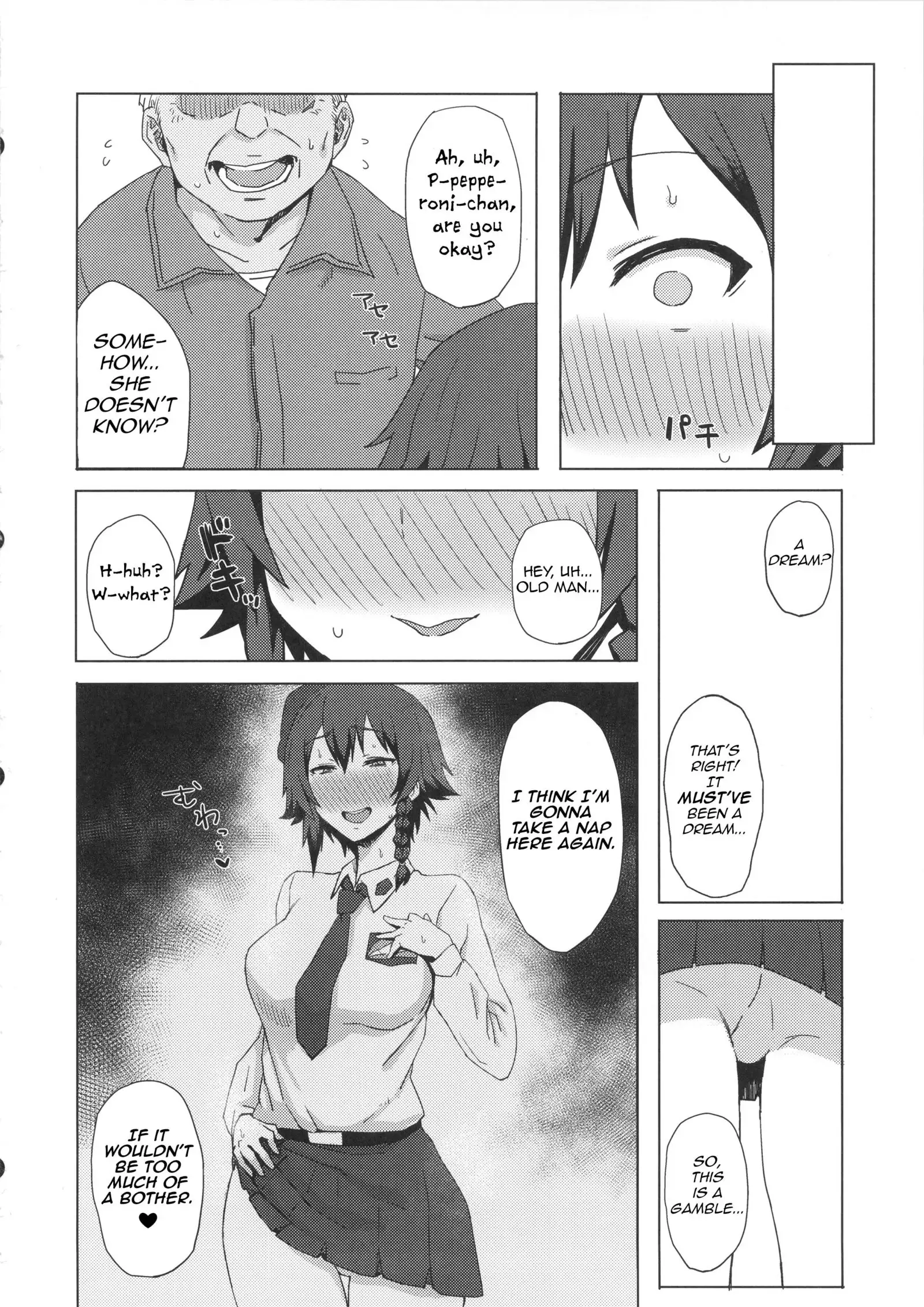 Otoko o Shitta Sensha Musume Ni | A Tank Girl Meets a Man II