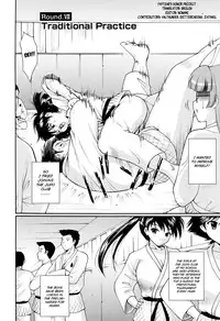 [Nishikagura Koizaburou] Run Run Club (Complete) [English][Faytear]