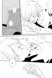 [Aria (mako)] aria reprint 09-12 (Toward The Terra)