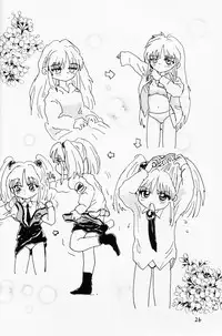 (CR20) [Sanketsushuu (Sanzui)] bakatte itte rurichan (Martian Successor Nadesico)