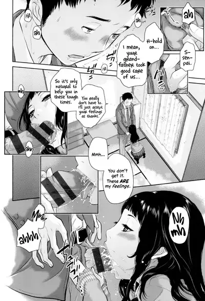 [Harazaki Takuma] Seifuku Shijou Shugi -Fuyu- | Uniforms Supremacy -Winter- [English] [RyuugaTL] [Digital]